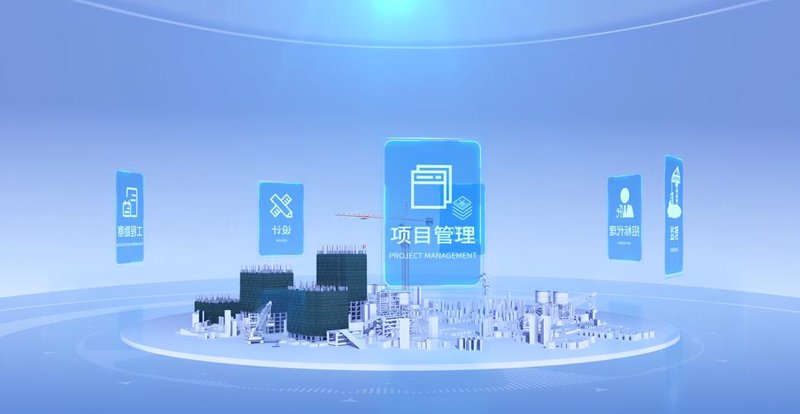 信息化咨询：为企业数字化转型保驾护航