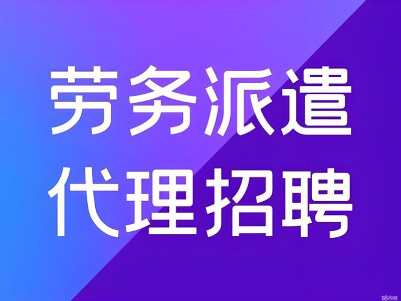 系统集成方案