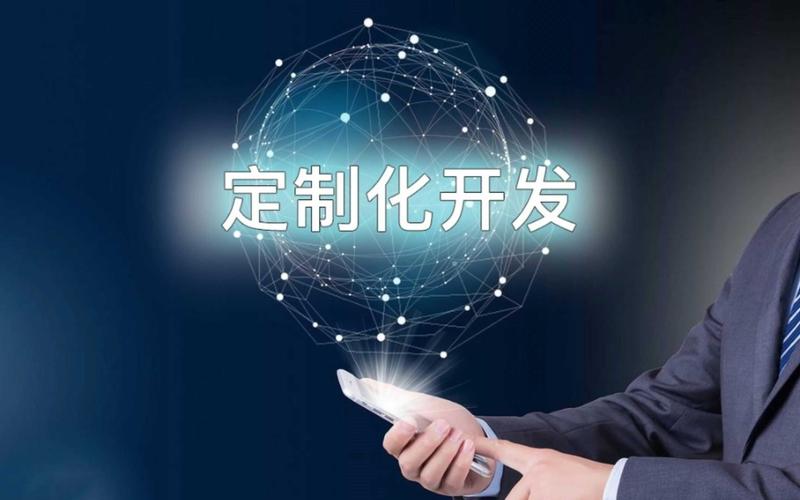 信息化咨询：企业发展的新引擎