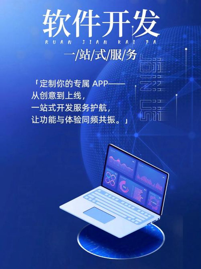 全面了解银川IT咨询选购指南