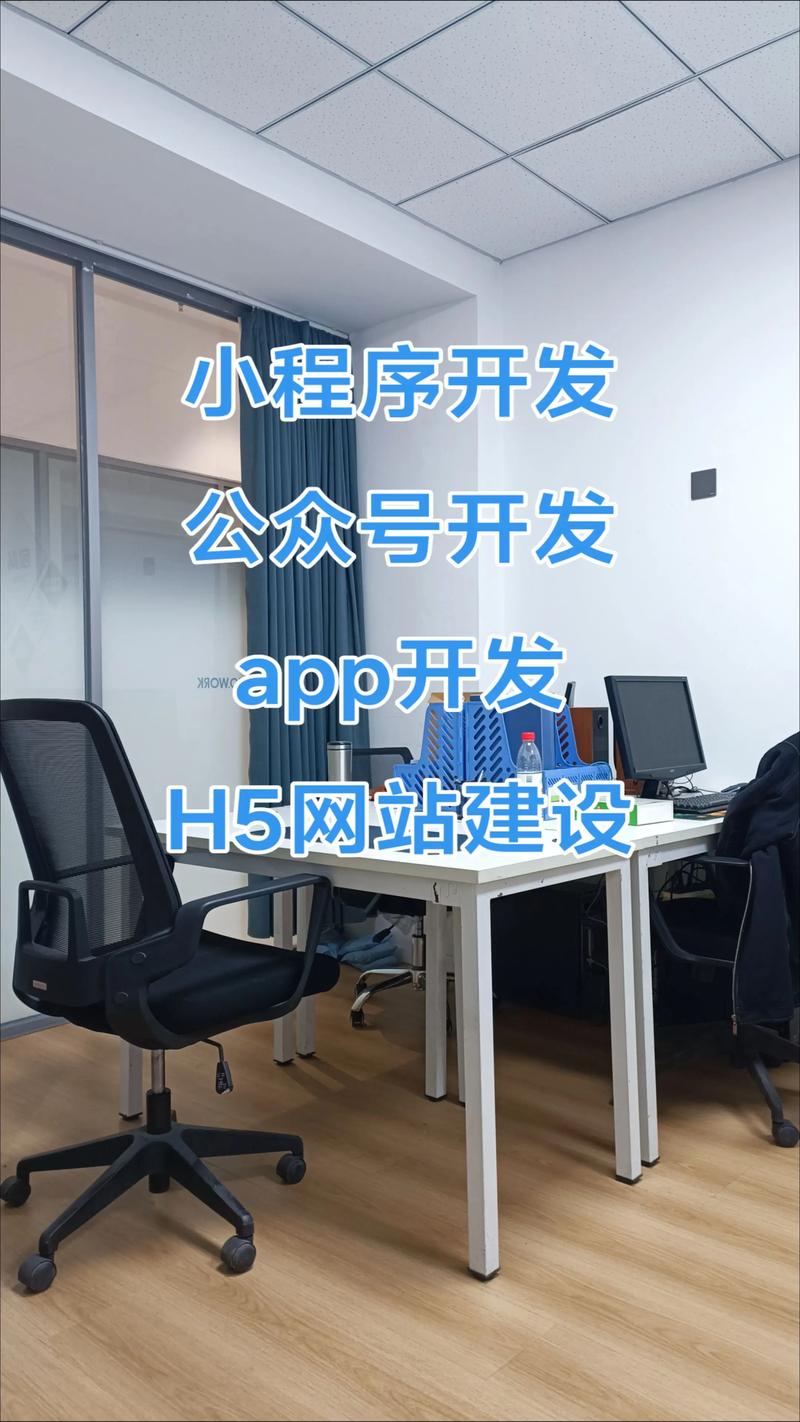系统集成方案选购指南：打造数字化升级的坚实基石